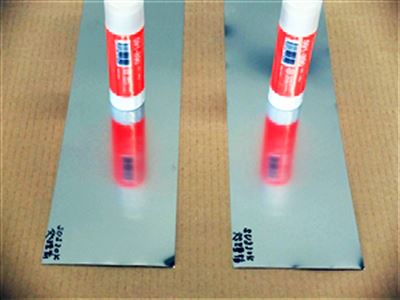 �A�����P�ē�